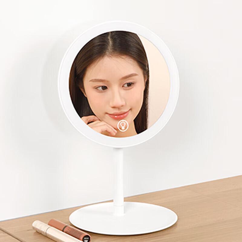 Wopow Intelligent LED Makeup Mirror
